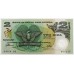 PAPUA NEW GUINEA 1991 . TWO 2 KINA BANKNOTES . CONSECUTIVE PAIR